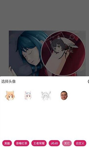 强人锁头M原版图2