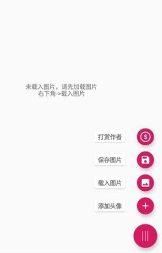 强人锁头M原版图4