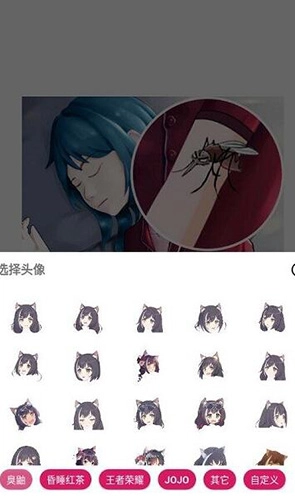 强人锁头M原版图3