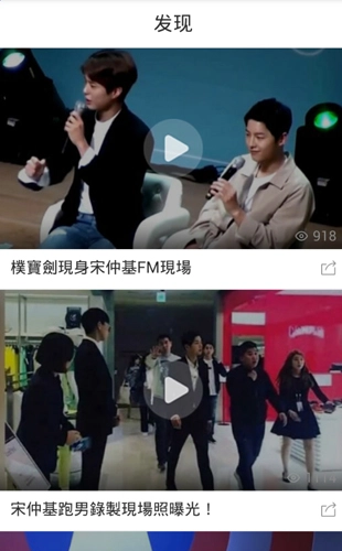 千寻影视软件原版图3