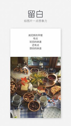 Cutie相机通用版(1)