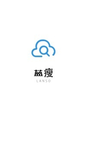 蓝瘦官方最新版(1)