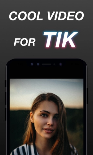 TikTool原版图1