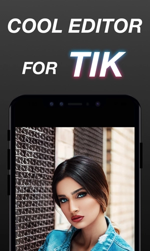 TikTool原版图2