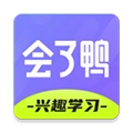 会了鸭安卓直装版