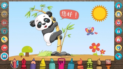 绘图板最新免费版图4