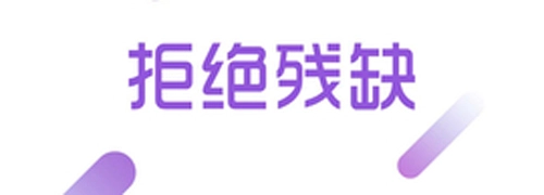 兔兔阅读正版下载
