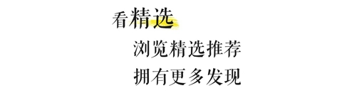 青果阅读安卓版免费下载