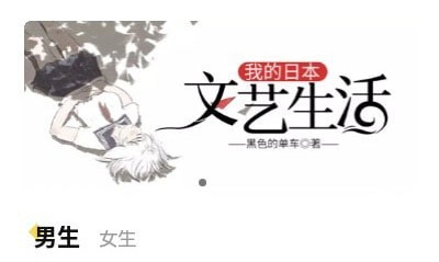 启阅小说正版安装下载