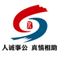 青岛人社免费原版 V2.5.2