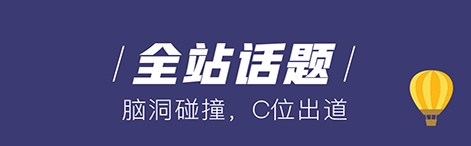 摩卡小說(shuō)閱讀器安裝包下載