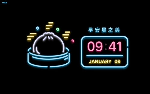 谜底时钟手机最新版图4