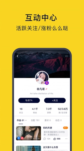 新标准日语最新版图1