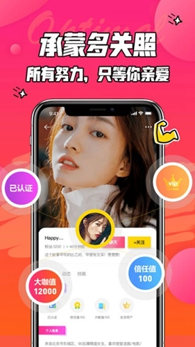 闲咖原版(1)