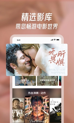 快看片原版图3