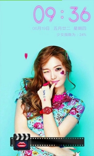 SS少女时代动态壁纸最新版图1