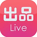 出品live无广告版