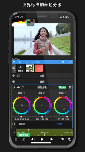 nv光流补帧软件官方版图4