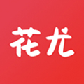 花尤安卓免费版