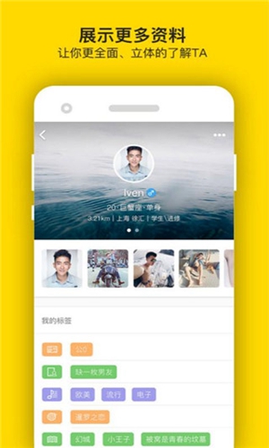 翻牌子官方版图5