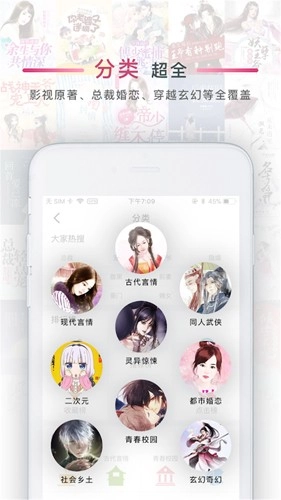 52书库版图2