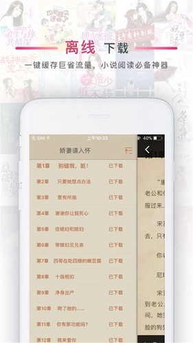 52书库版图3