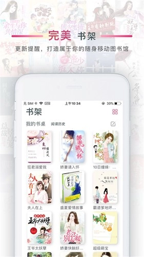 52书库版图4