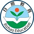 日照教育云平台直装版
