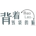背着钱袋的猫安卓直装版