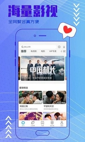 背着钱袋的猫安卓直装版图2