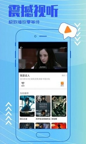 背着钱袋的猫安卓直装版图3