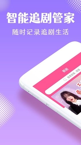 韩剧t版图1
