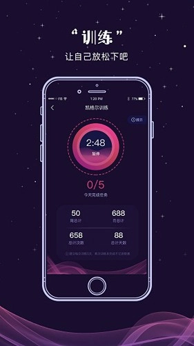 抖小妖免费原版图1