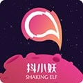 抖小妖免费原版