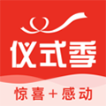 仪式季安卓版