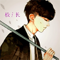校长120帧画质助手安卓直装版 V1.0