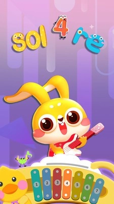 兔小萌儿童乐园直装版图1