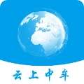 云上中牟客户端原版