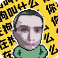 耀扬盒官方正版 V2.0.3