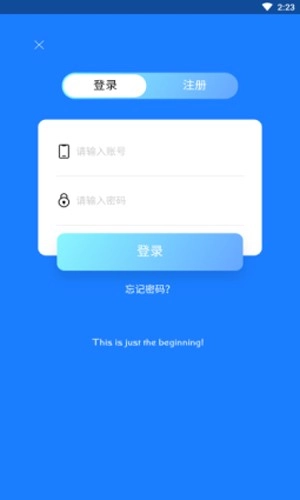 超凡影迷原版图3