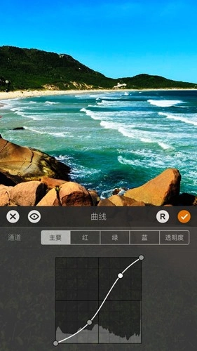 artstudiopro绘画最新版图2