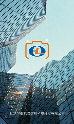 龙浩经纬拍公众版图1