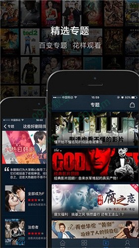 唯一影院原版(2)