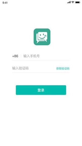 速讯手机免费版图3