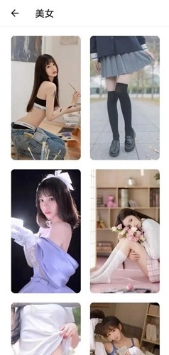 一个宝箱最新版图5