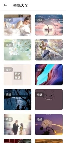 一个宝箱最新版图4