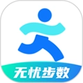 无忧步数最新版