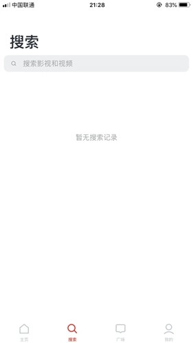 美剧猫官方最新版图4