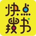 快点搜书手机版