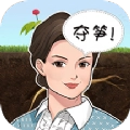 夺笋神器手机正版